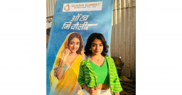 Khushi Dubey, aka Rukmini, shed light on the current track of Star Plus Aankh Micholi!